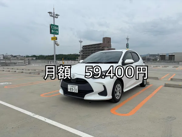 【月額レンタカー実績】8月8日 豊中市Y様｜新車の納車待ちに便利な月額レンタカーをご利用いただきました！